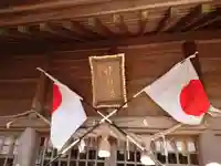 神明宮のその他建物