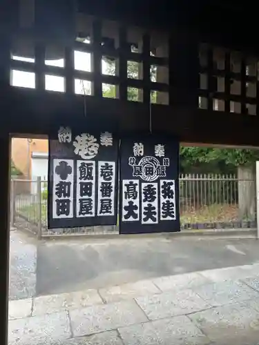 大森貴舩神社(東京都)