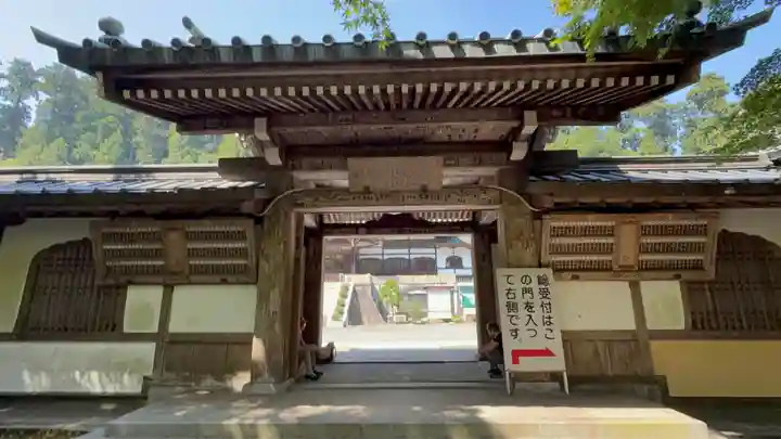 最乗寺(道了尊)(神奈川県)