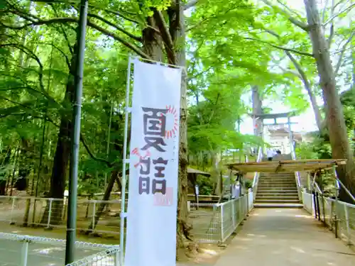 下総国三山　二宮神社のその他建物