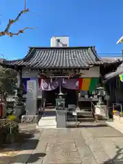 八王子成田山傳法院(東京都)