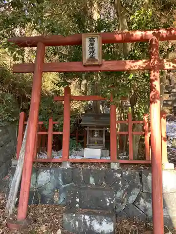 大岩不動尊(長野県)