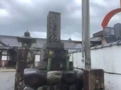 妙遠寺(愛知県)