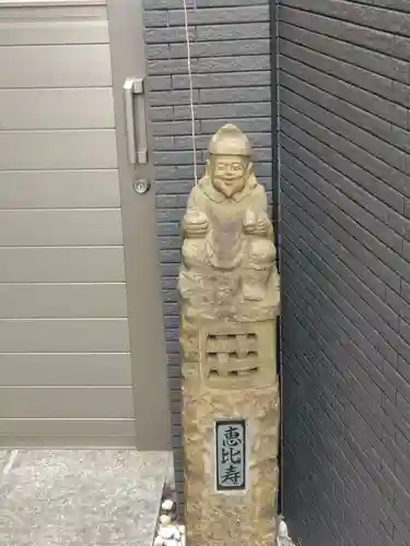 宗福寺(東京都)