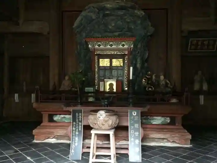 洞春寺(山口県)