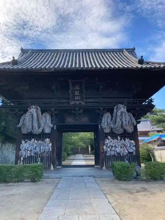 西国寺の山門・神門