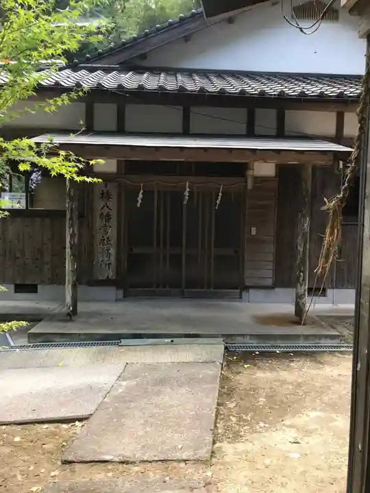 椿八幡宮のその他建物