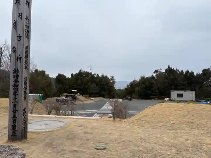 大門寺(大阪府)