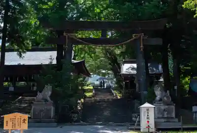 諏訪大社上社前宮(長野県)