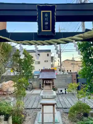 氷川神社(埼玉県)