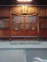 須賀神社(埼玉県)