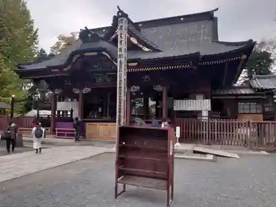 妻沼聖天山歓喜院の本殿・本堂