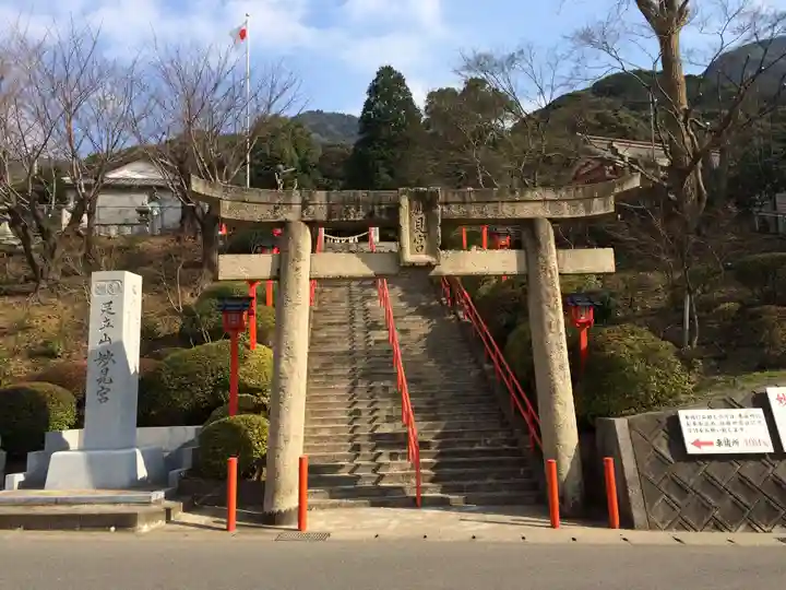 足立山妙見宮(御祖神社)(福岡県)