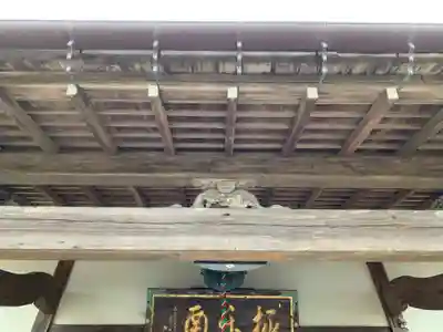 妙音寺の本殿・本堂