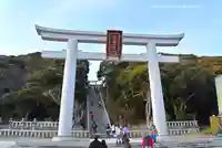 大洗磯前神社(茨城県)