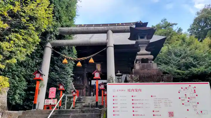 産泰神社(群馬県)