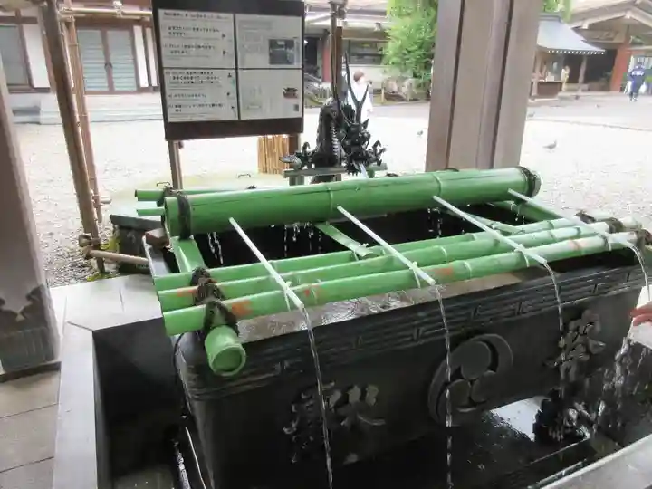 宇都宮二荒山神社の手水舎