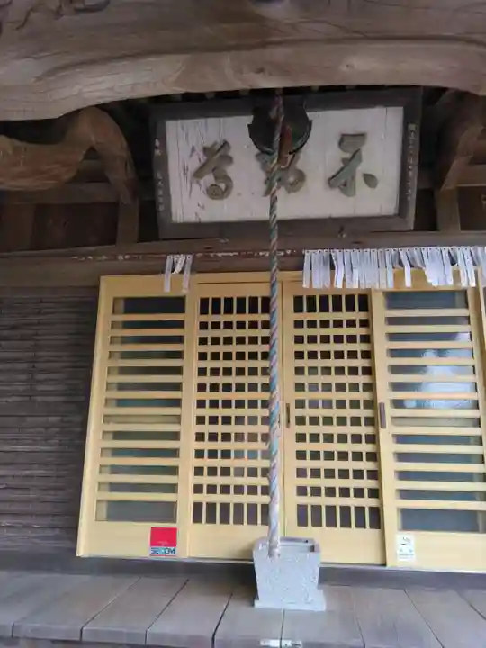 瀧不動堂(木古庭不動尊)(神奈川県)