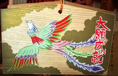 和束天満宮(京都府)