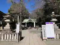 谷保天満宮の本殿・本堂