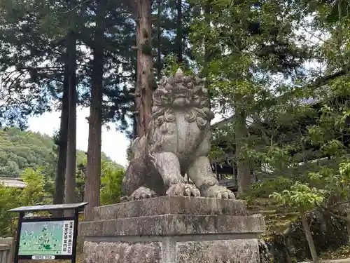 諏訪大社上社前宮(長野県)