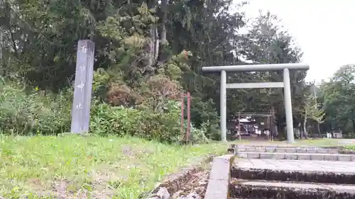 雨紛神社の鳥居