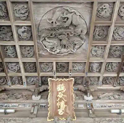鶴谷八幡宮(千葉県)