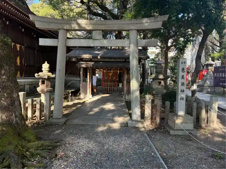 若宮八幡社(愛知県)