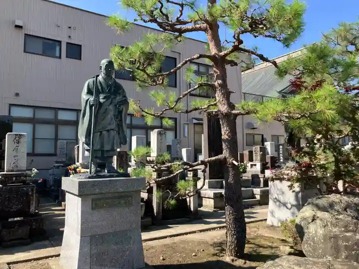 西福寺(新潟県)