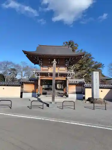 金剛定寺(栃木県)