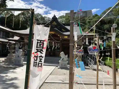 伊和志津神社のその他建物