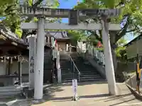 長草天神社(愛知県)