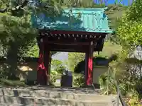 光則寺(神奈川県)