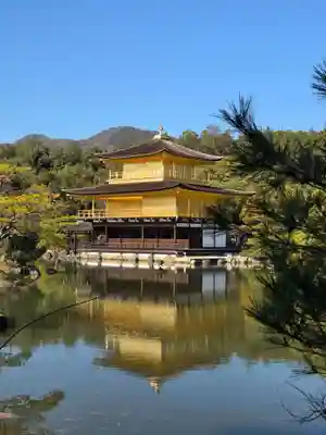 鹿苑寺（金閣寺）(京都府)