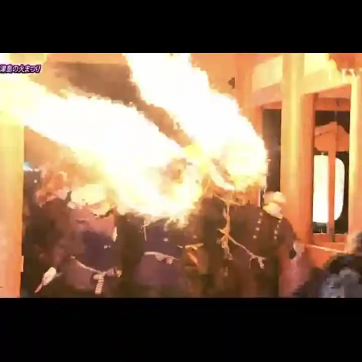 牛玉山観音寺のその他建物