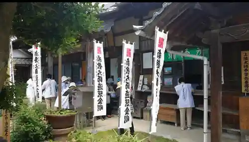 北室院のその他建物