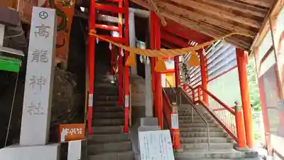 高龍神社のその他建物