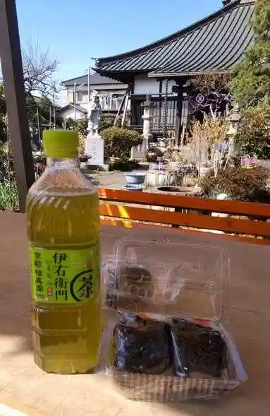 蓮台寺(神奈川県)