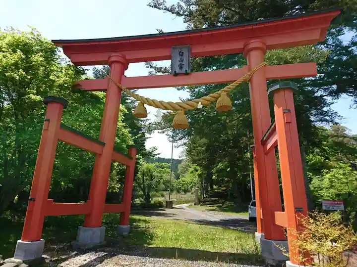 二階堂白山神社の鳥居