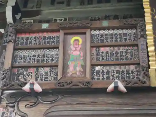 南谷寺のその他建物