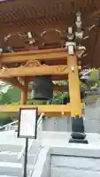 菊蓮寺のその他建物
