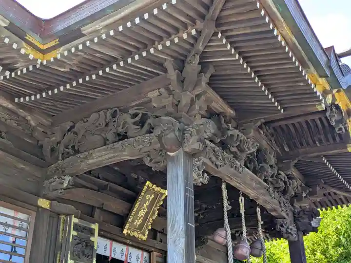 叶神社 (西叶神社)(神奈川県)