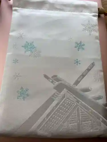 北海道神宮の授与品その他