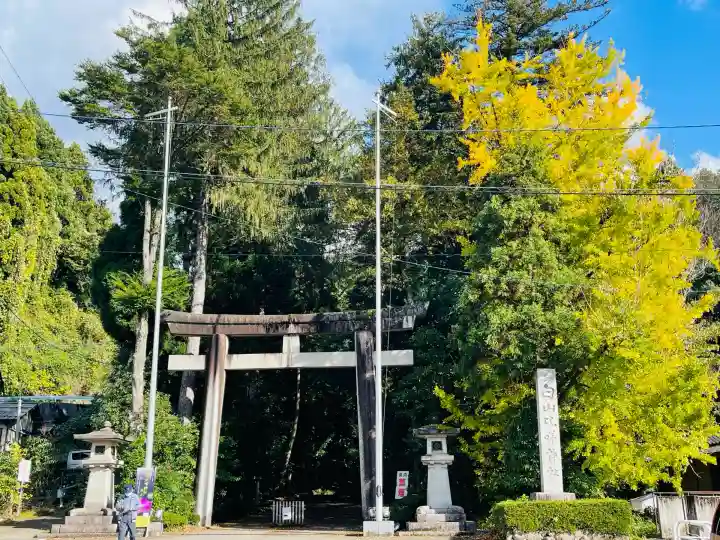 白山比咩神社(石川県)