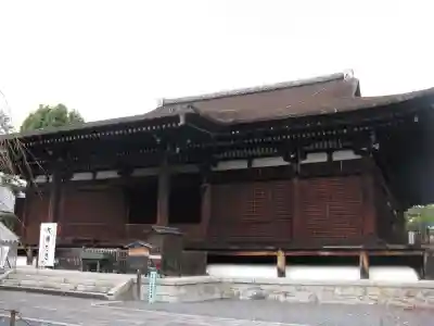 大報恩寺(千本釈迦堂)の本殿・本堂