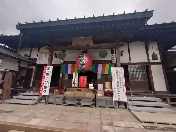 寺岡山元三大師の本殿・本堂