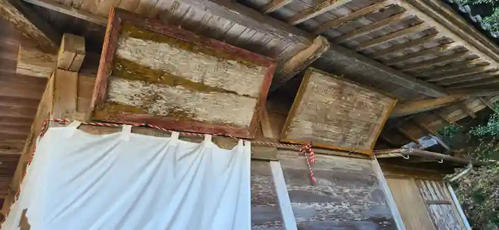 若宮八幡神社(宮城県)