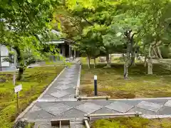 長壽寺（長寿寺）の庭園