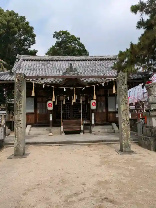 素盞嗚神社(広島県)