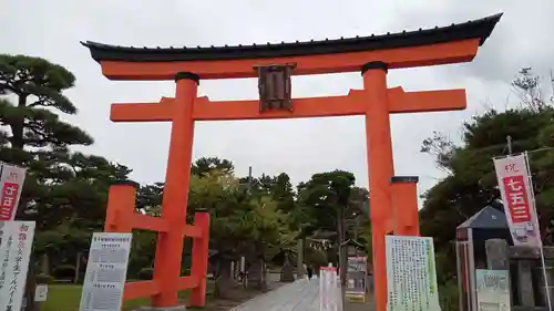 白山神社の鳥居